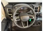 Bild 39: Chausson Wohnmobil in Mülheim-Kärlich mieten